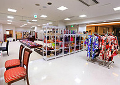 菊京屋 あべの駅前店